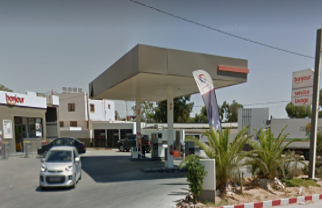 Station TotalEnergies Route Aéroport Sfax